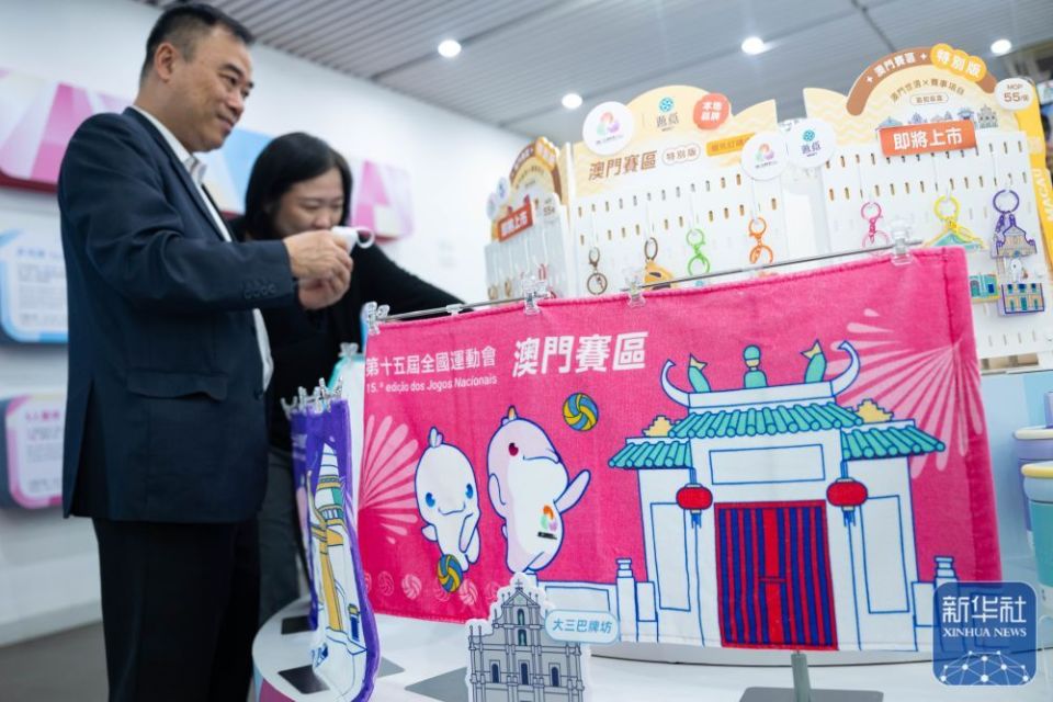 请拨打政企