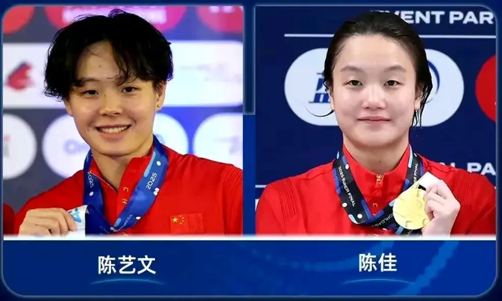 决赛将于, alt, JtG