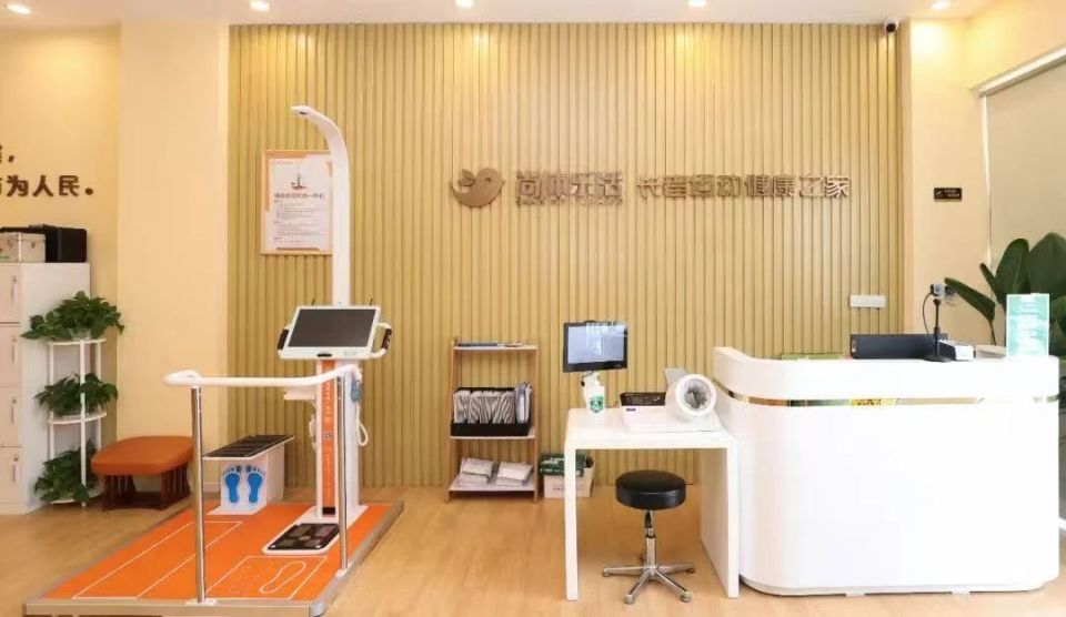 data, 责任编辑, 健康电子档