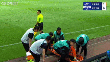 赵宇豪, 分钟 赵宇豪, 分钟