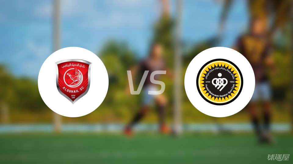 赛义德, 维拉蒂