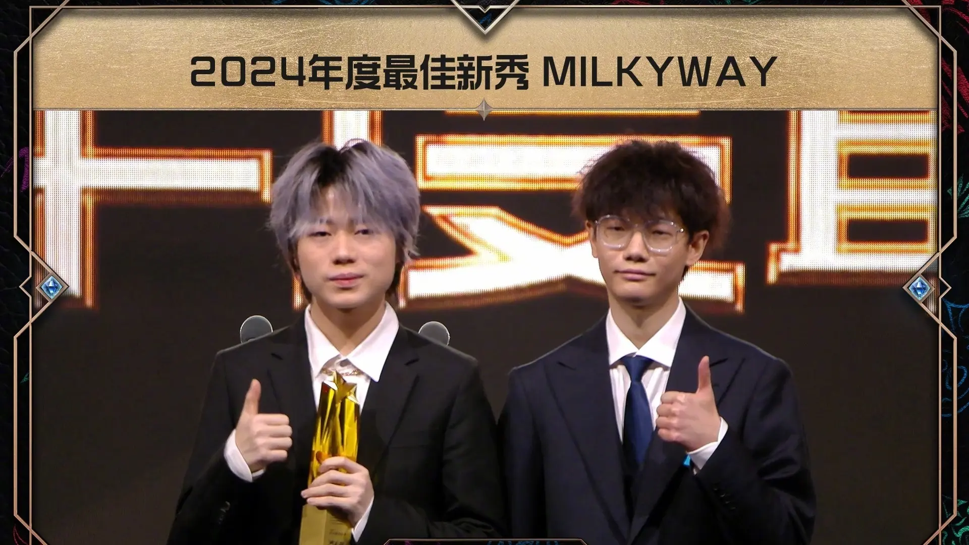 KqsIL, 是一手好牌, 走了一个B