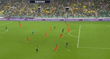 申花, 年以来首次