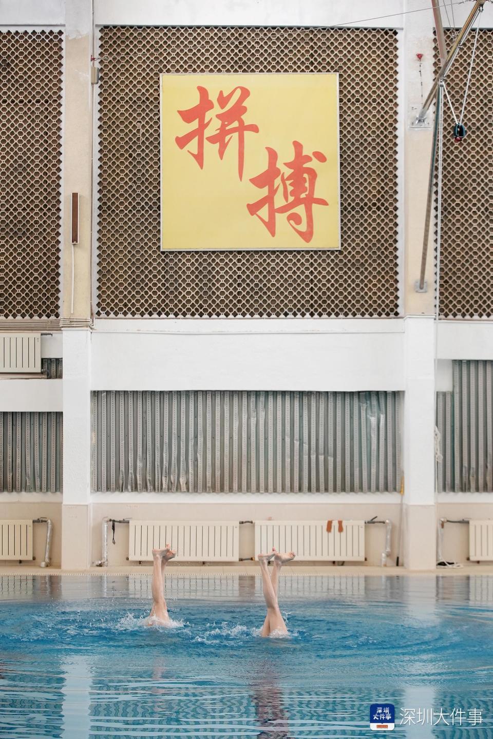 员努力争取, yI, 但始终缺一