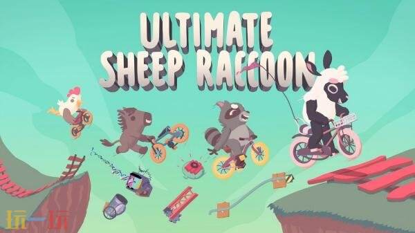 蜜糖陷阱能, 摆锤, 超级浣熊羊 蜜糖陷阱能, 摆锤, 超级浣熊羊