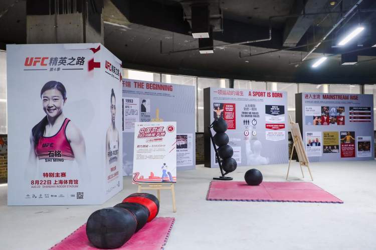 孩子和家长, inews 孩子和家长, inews