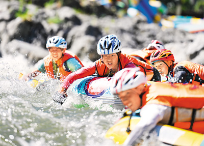 人民视觉 人民视觉