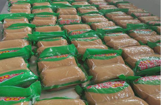 融合等领域, 苗王城