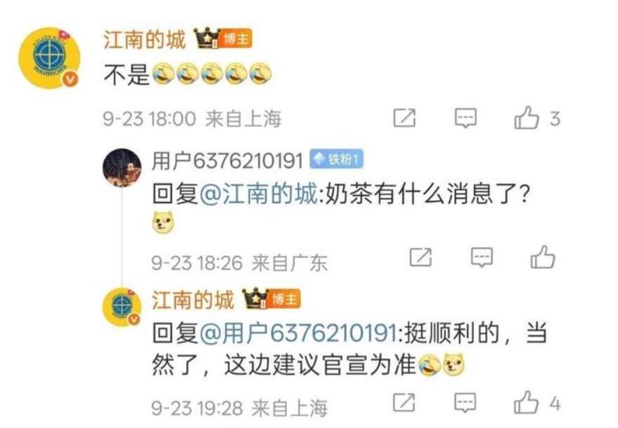 纳青睐有加, 及团队配合 纳青睐有加, 及团队配合