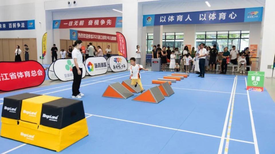 体能和技术 体能和技术