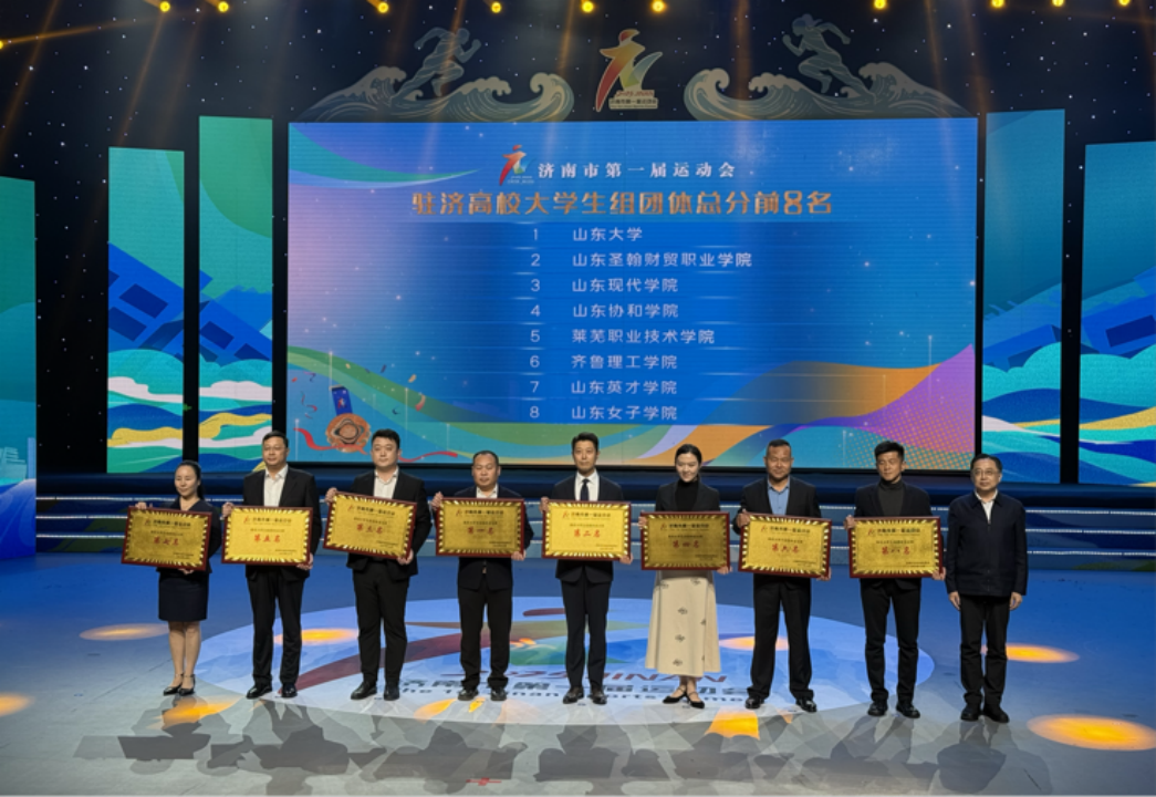 entit, 以整齐划一