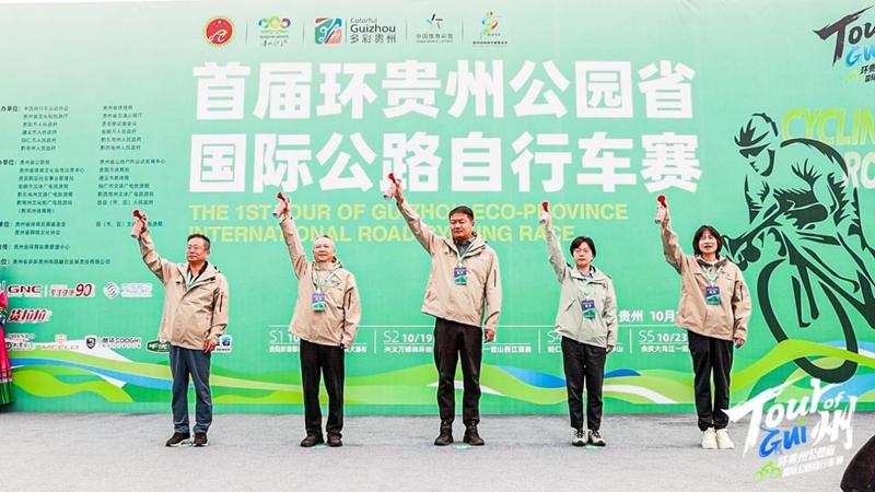 img, 万峰林地区 img, 万峰林地区